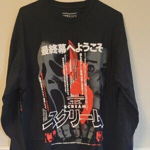 Rucking Fotten Scream Japanese Poster Long Sleeve Shirt XL Ghostface Horror